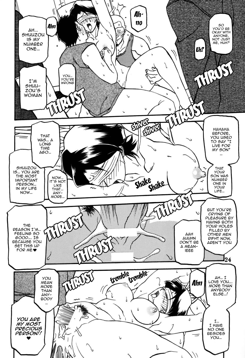 Hentai Manga Comic-Akebi no Mi - Masae-Read-23